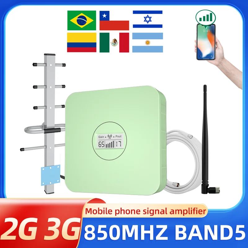 2G 3G GSM 귯 ,  Ʈũ 4G ȣ , 850MHZ BAND5 GSM ȣ ν, ޴ ȣ  ŰƮ